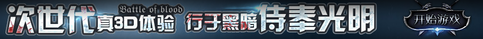 海口市新闻网
